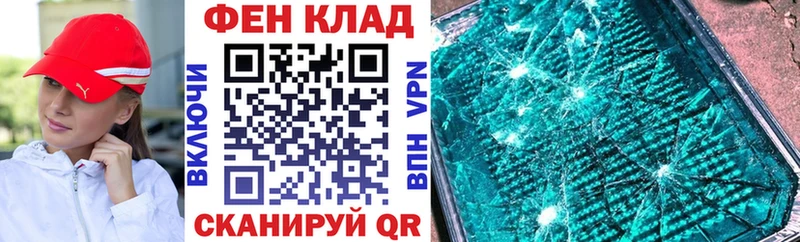 дарк нет какой сайт  Вязники  Амфетамин Розовый 