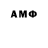 ТГК THC oil Asler King