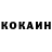 Метадон белоснежный Dark 1ce
