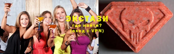 Альфа ПВП Белокуриха