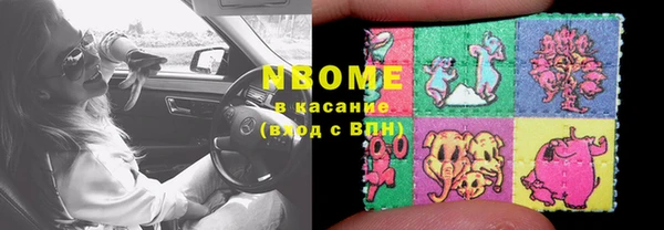 героин Баксан