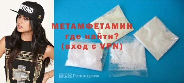 героин Баксан