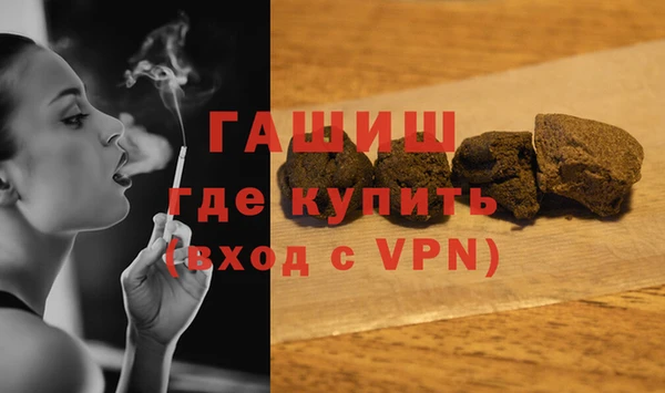 героин Баксан