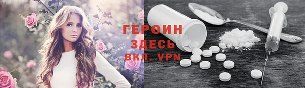 твердый Балахна