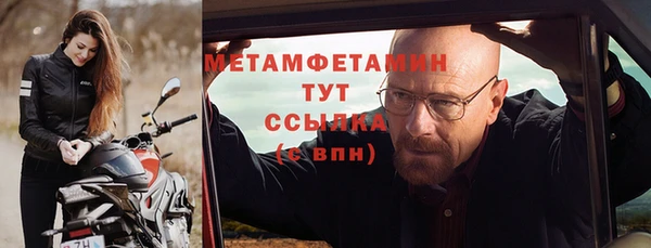 эйфоретик Белоозёрский