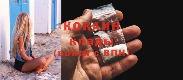 меф Семёнов