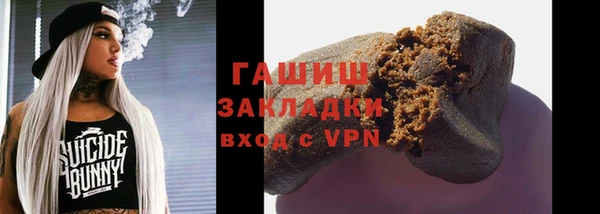 эйфоретик Белоозёрский