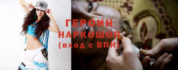 твердый Балахна