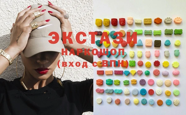 героин Баксан