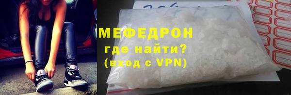 эйфоретик Белоозёрский