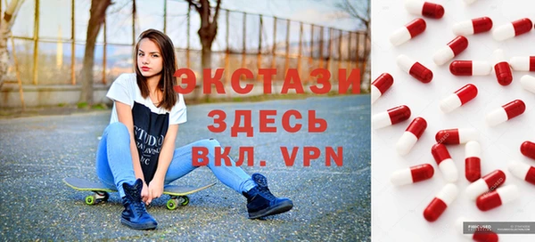 кокаин премиум Беломорск