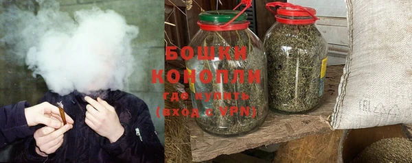 кокаин премиум Беломорск