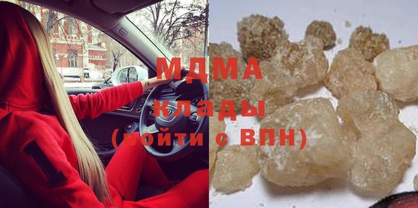 твердый Балахна