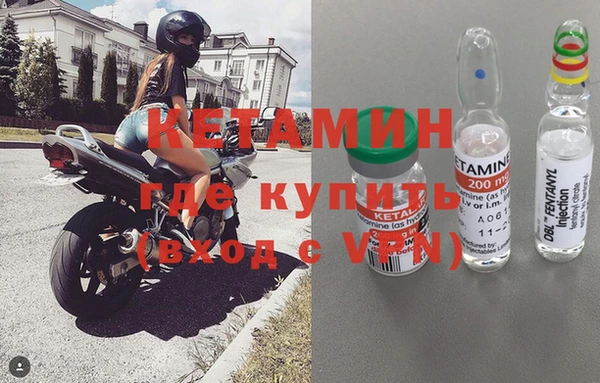 кокаин премиум Беломорск