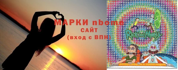 твердый Балахна