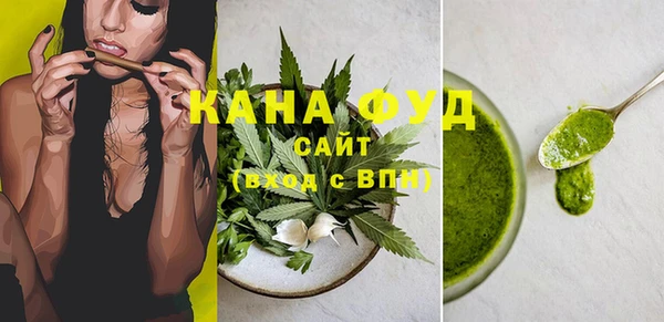 Альфа ПВП Белокуриха