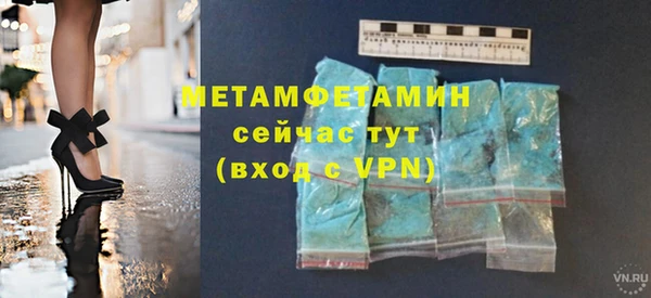 эйфоретик Белоозёрский
