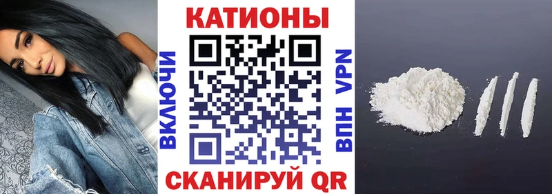 МЯУ-МЯУ mephedrone  ссылка на мегу ссылки  Вязники  как найти закладки 