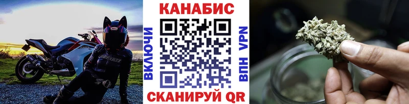 Марихуана VHQ  Вязники 